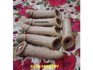 Silicon Condom With Belt In Kharmang : 03151606397