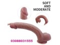 big-size-silicone-dildo-for-woman-in-multan-03088031555-small-0