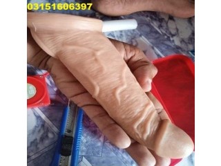 Silicon Condom With Belt In Pakistan : 03151606397