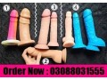 big-size-silicone-dildo-for-woman-in-hyderabad-03088031555-small-0