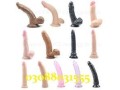 8-inch-realistic-thick-silicone-dildo-adult-sex-toy-in-nawabshah-03151606397-small-0