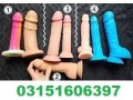 8-inch-realistic-thick-silicone-dildo-adult-sex-toy-in-kohat-03151606397-small-0