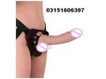 8-inch-realistic-thick-silicone-dildo-adult-sex-toy-in-abbottabad-03151606397-small-0