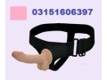 8-inch-realistic-thick-silicone-dildo-adult-sex-toy-in-abbottabad-03151606397-small-2