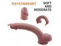 8-inch-realistic-thick-silicone-dildo-adult-sex-toy-in-nowshera-03151606397-small-1