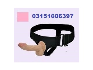 8 Inch Realistic Thick Silicone Dildo Adult Sex Toy In Sialkot : 03151606397