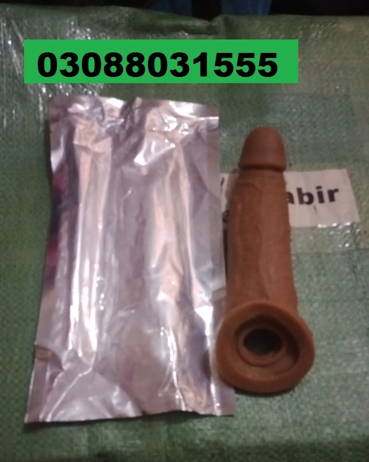 Buy Silicone Spike Condom Reusable Type Realistic In Sargodha : 03088031555