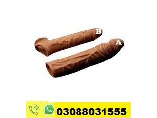 Buy Silicone Spike Condom Reusable Type Realistic In Rahim Yar Khan : 03088031555