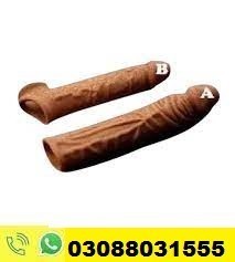 buy-silicone-spike-condom-reusable-type-realistic-in-rahim-yar-khan-03088031555-big-0