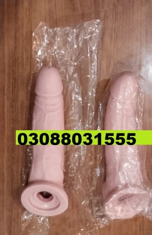 buy-silicone-dragon-condom-8inch-in-sargodha-0308831555-big-0