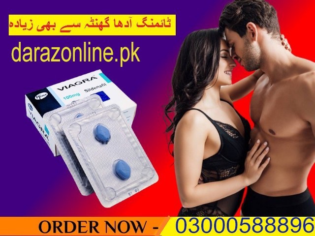 Viagra-tablets-in-pakistan 03000588896