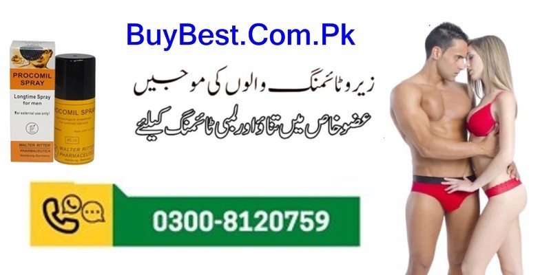 Original Procomil Delay Spray in Dera Ismail Khan { 03008120759 } Sex Power Spray