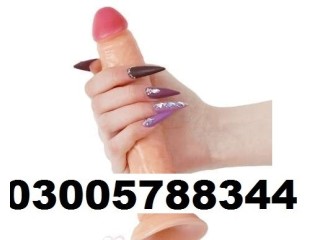 %Sex Toys Online Store In Mirpur (03005788344