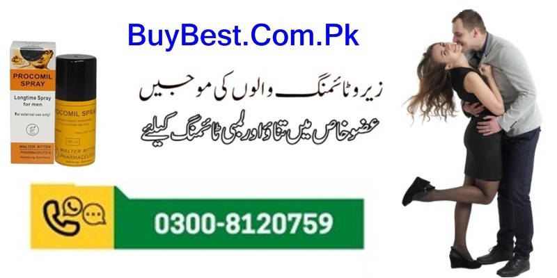 Original Procomil Delay Spray in Daska { 03008120759 } Sex Power Spray