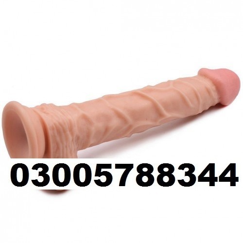 Remote Control Vibrators in - Sarai Alamgir 03005788344 - Sarai Alamgir