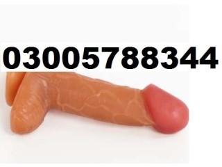 Buy Vibrators Products Online at Best Prices - Mamu Kanjan 03005788344