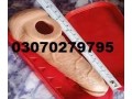 sex-toys-silicone-condom-dildos-in-rawalpindi-03070279795-small-0