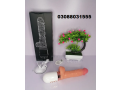 sex-toys-vibrator-dildos-in-lahore-03088031555-small-0