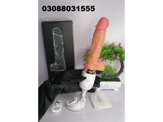 Sex Toys Vibrator Dildos In Bahawalpur : 03088031555