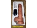 sex-toys-vibrator-dildos-in-islamabad-03088031555-small-0