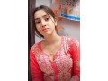 girl-service-available-ha-whatsapp-number-03285870514-small-0