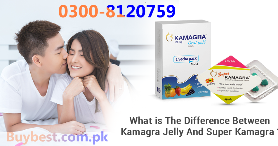 India Kamagra Oral Jelly (Gel) 100mg In Islamabad @ 03008120759