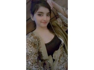 Video call service available my WhatsApp number 03098359088