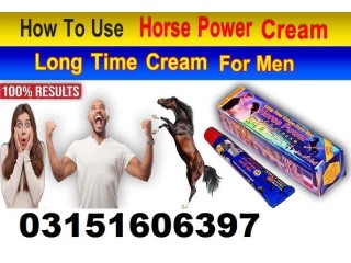 Double Horse Power Delay Spray In Rawalpindi 03151606397