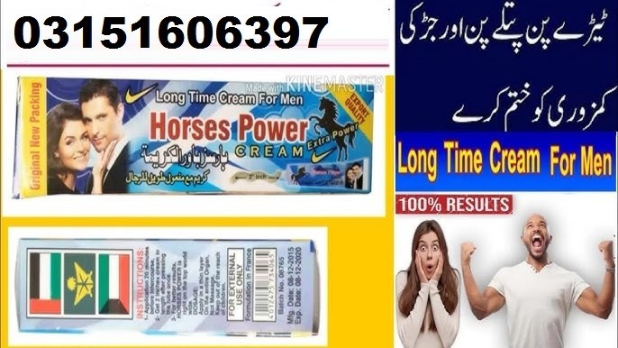 Double Horse Power Delay Spray In Pakistan 03151606397