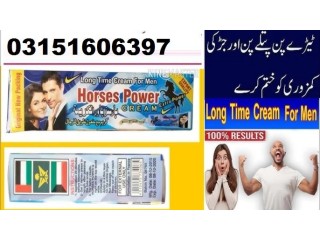 Double Horse Power Delay Spray In Pakistan 03151606397