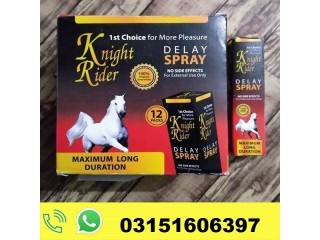 Knight Rider Delay Spray In Lahore 03151606397