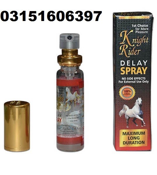 Knight Rider Delay Spray In Rawalpindi 03151606397