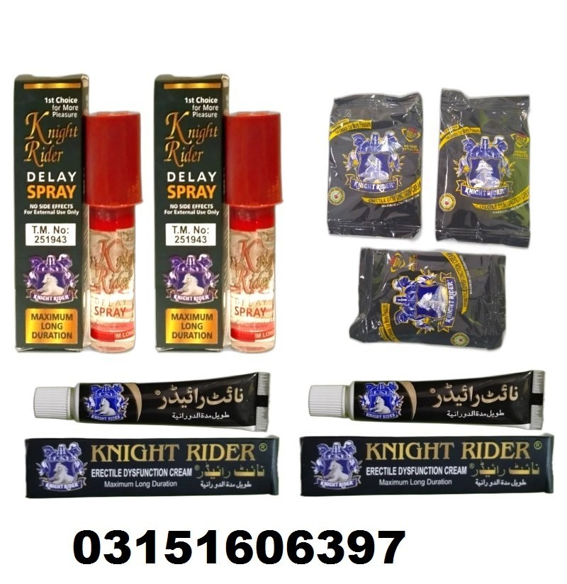 Knight Rider Delay Spray In Sheikhupura 03151606397