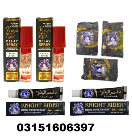 knight-rider-delay-spray-in-sheikhupura-03151606397-big-0