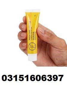 Procomil Delay Cream in Rawalpindi 03151606397