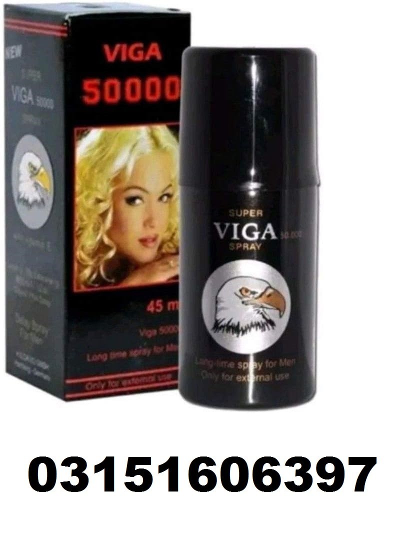 Viga 300000 Delay Spray Price in Kasur ; 03151606397