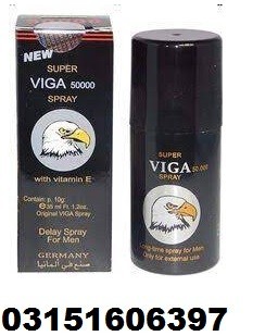 Viga 300000 Delay Spray Price in Dera Ghazi Khan ; 03151606397