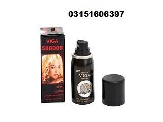 Viga 300000 Delay Spray Price in Hafizabad ; 03151606397