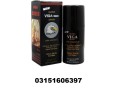 viga-300000-delay-spray-price-in-jhelum-03151606397-small-0