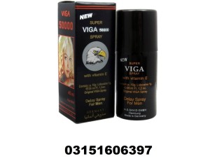 Viga 300000 Delay Spray Price in Jhelum ; 03151606397