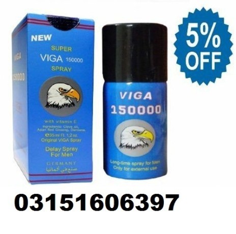 viga-350000-long-time-delay-spray-in-lahore-03151606397-big-0