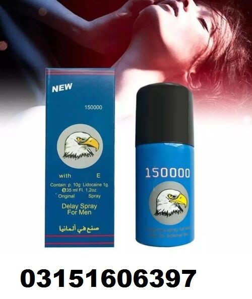 Viga 350000 Long Time Delay Spray In Peshawar ; 03151606397