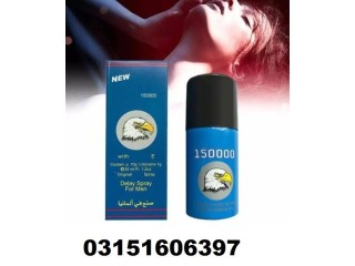 Viga 350000 Long Time Delay Spray In Peshawar ; 03151606397