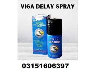 Viga 350000 Long Time Delay Spray In Islamabad ; 03151606397