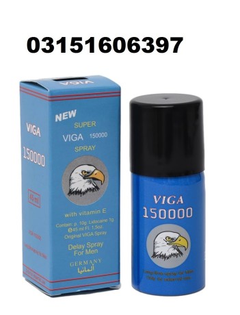 viga-350000-long-time-delay-spray-in-jhang-03151606397-big-0