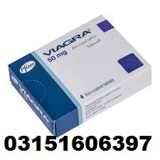 generic-viagra-price-in-pakistan-03151606397-small-0