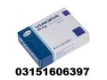 generic-viagra-price-in-pakistan-03151606397-small-0