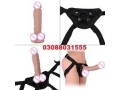 silicone-dildo-sex-toys-in-pakistan0308-8031555-03000975560-small-0