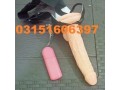 8-inch-realistic-thick-silicone-dildo-adult-sex-toy-in-kasur-03151606397-small-0