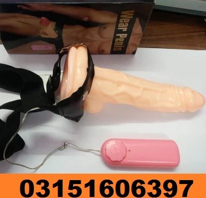 8 Inch Realistic Thick Silicone Dildo Adult Sex Toy In Gojra 03151606397